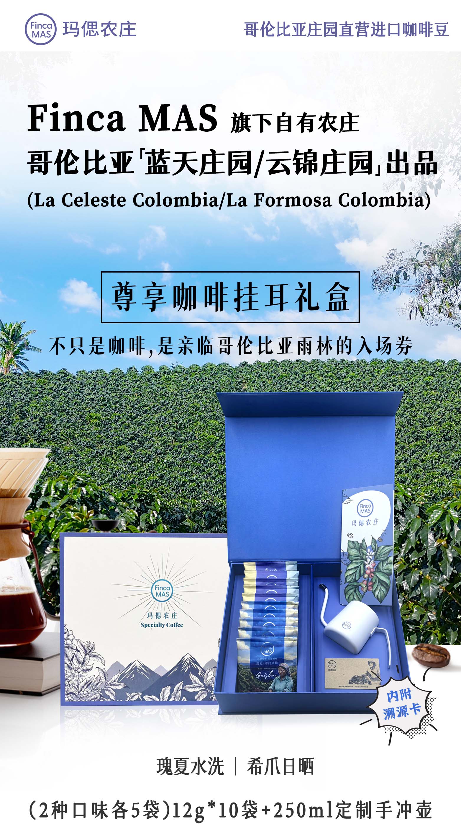 微55522525252525252260227150847_271_10