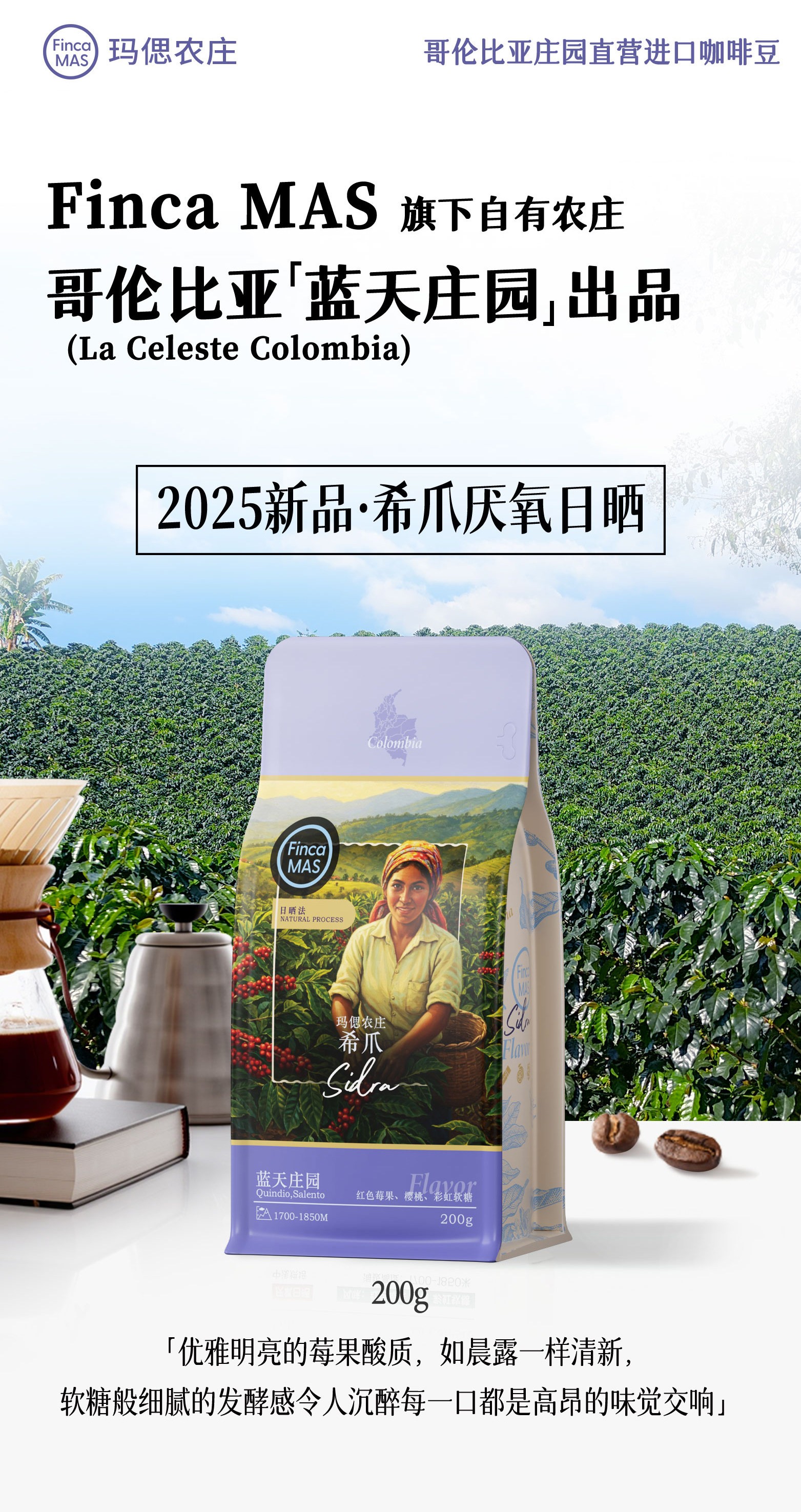 O1CN016fRBza29TCZajaMTP_!!2200548868068