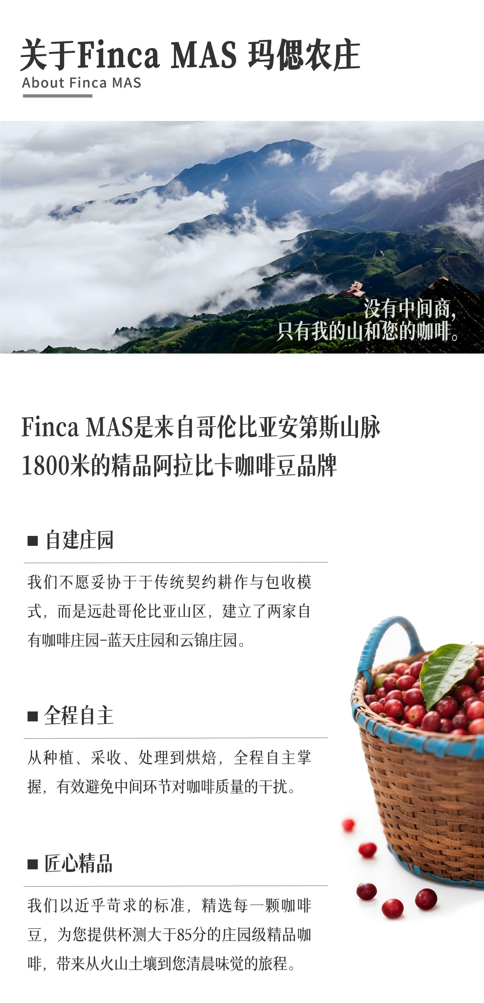 O1CN01oaMfCW29TCX8lwnKX_!!2200548868068